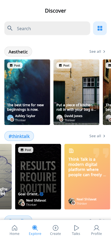 App Screen